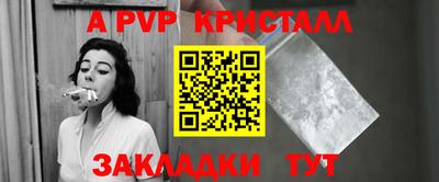 не бодяженный Бузулук