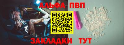 не бодяженный Бузулук
