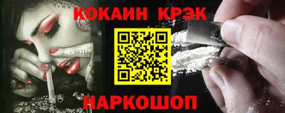 не бодяженный Бузулук