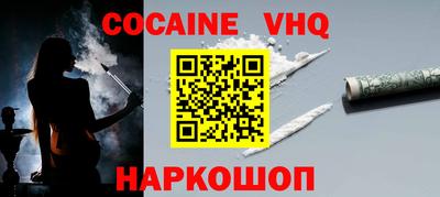скорость Будённовск