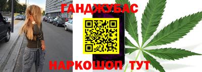 не бодяженный Бузулук