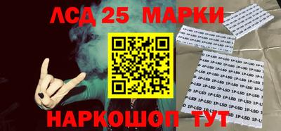 скорость Будённовск