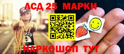 кристаллы Бугуруслан