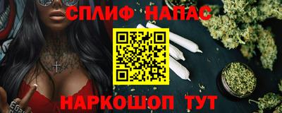 не бодяженный Бузулук