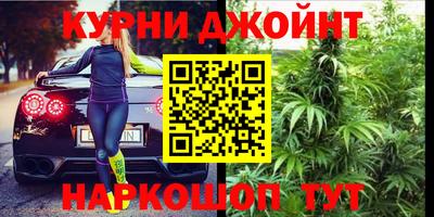 кристаллы Бугуруслан