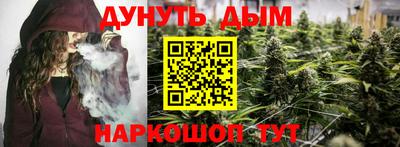 скорость Будённовск