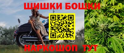 скорость Будённовск