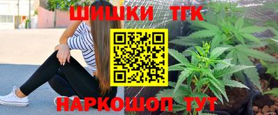 скорость Будённовск
