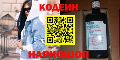 не бодяженный Бузулук