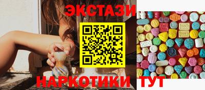 скорость Будённовск