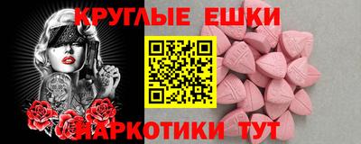 скорость Будённовск