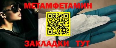не бодяженный Бузулук