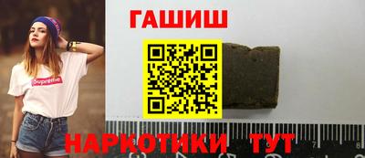 не бодяженный Бузулук