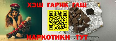 скорость Будённовск