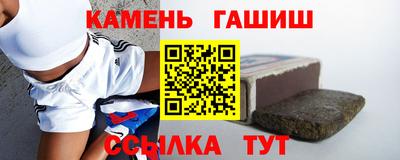 скорость Будённовск
