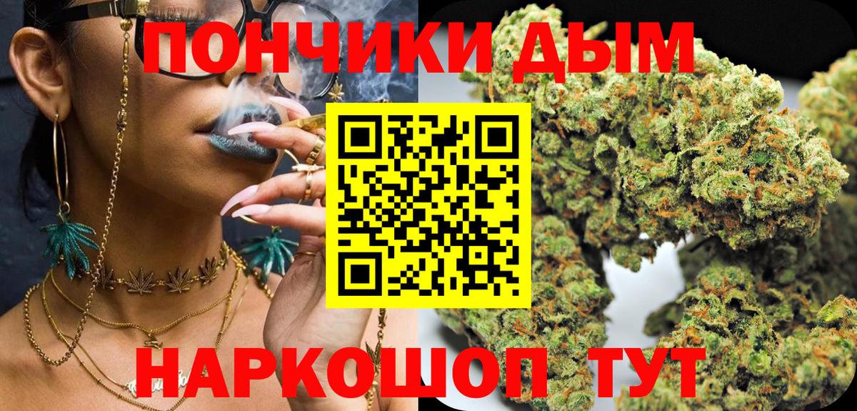 Героин Прокопьевск